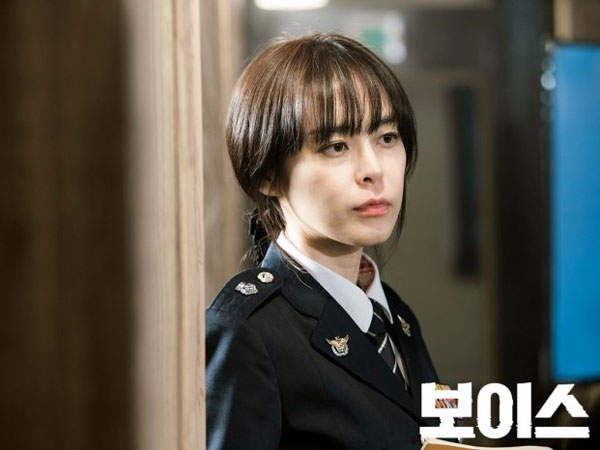 Lee Ha Na  trong phim Âm thanh tội phạm